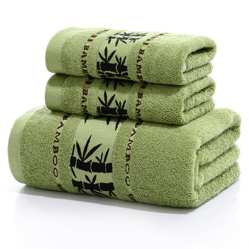 Bamboo Towel Set