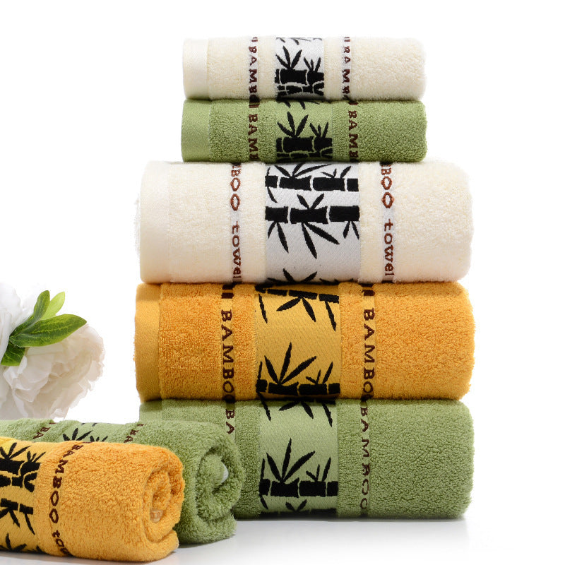 Bamboo Towel Set