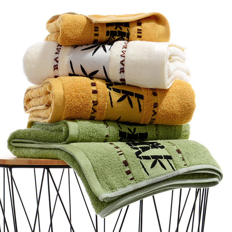 Bamboo Towel Set