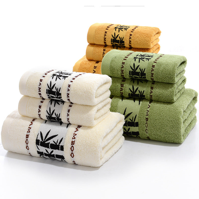 Bamboo Towel Set