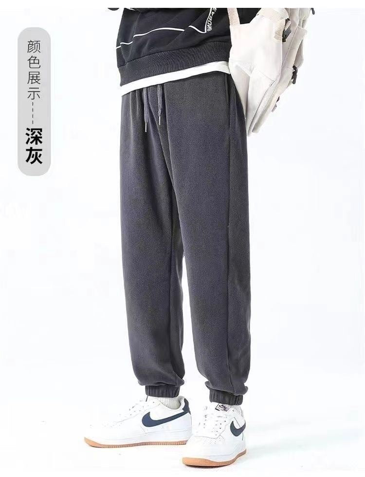 Double-faced Polar Fleece Cuffed Sweatpants