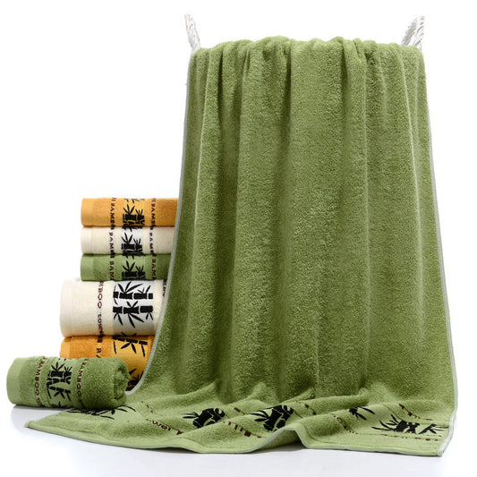 Bamboo Towel Set