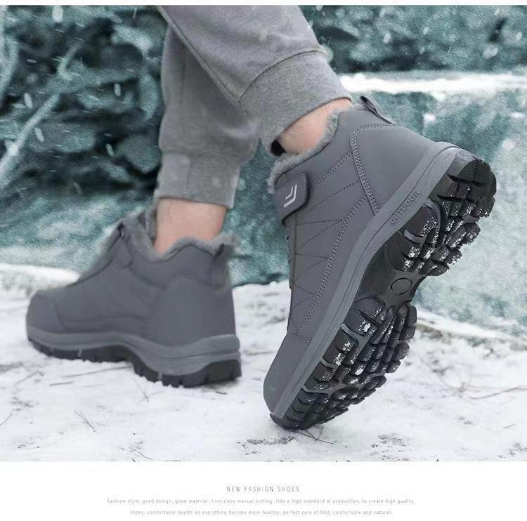 Plush Lined Non-slip Warm High-top Sneakers