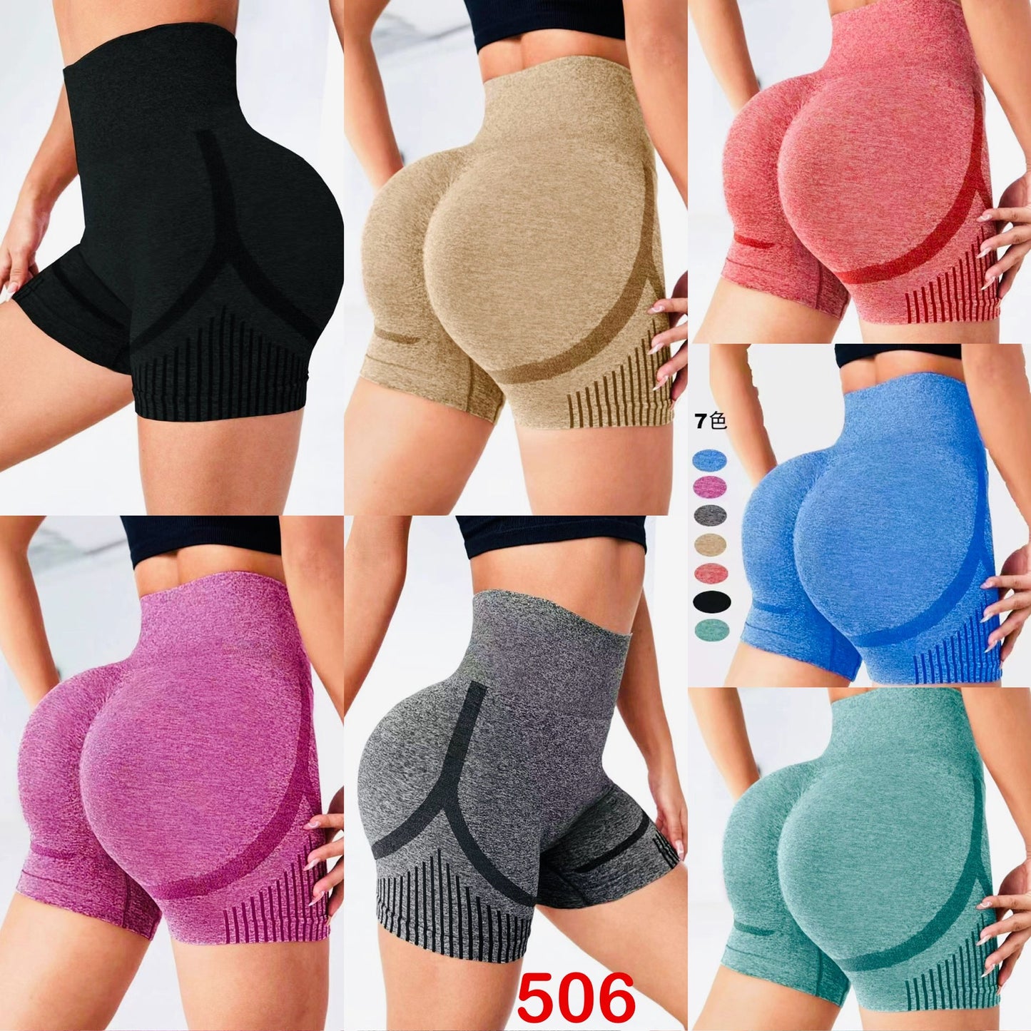 Women Yoga High Waist Workout Shorts